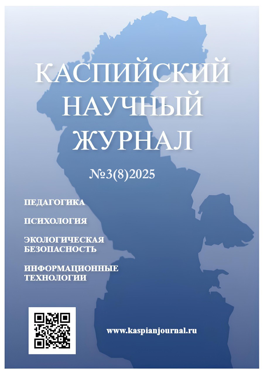 Титульный лист